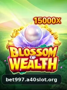 bet_工具